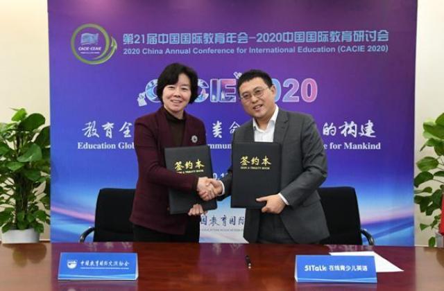 如何让中国教育走向国际?51Talk给出了这样的答案…