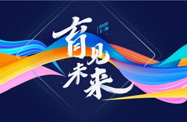 重磅回归!木棉说演讲第四期门票抢购中