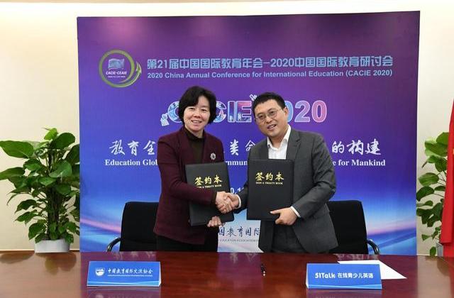 符合标准的才是好外教,51Talk的5A好外教备受认可!