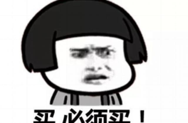 少儿AI入门必读!百度CTO王海峰作序,百度副总裁徐菁等业界大咖编著