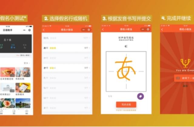 AI加速教育的知识获取,谁来加速教育的AI高效落地