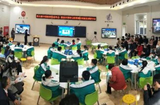 101智慧课堂:新教学形态下,重新定义在线物理课