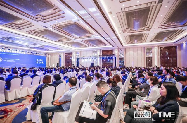 斯尔教育荣获2020中国好教育盛典“中国影响力职业教育品牌奖”