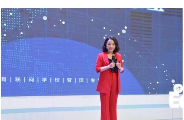 【育联网-智慧教育大讲堂】教育升级的系统思维