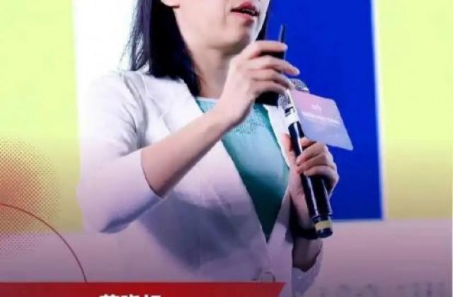 cerb大会 | 彰显巾帼风范,领略女性领导魅力