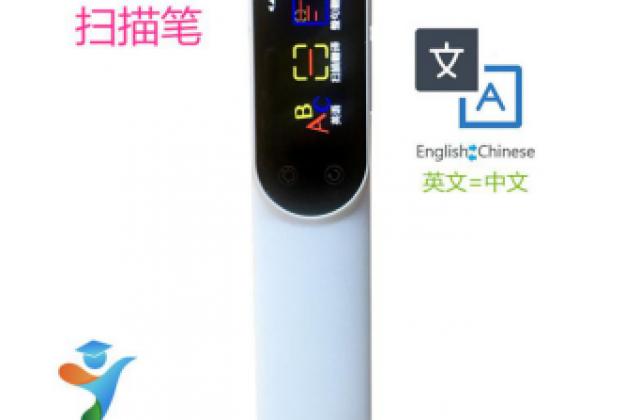 精品质+优服务 优状元电子教育“乘科技之船”逐浪学习圈