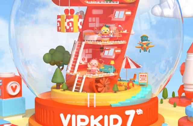 VIPKID七周年,米雯娟内部信:坚守创业初心,回归用户价值
