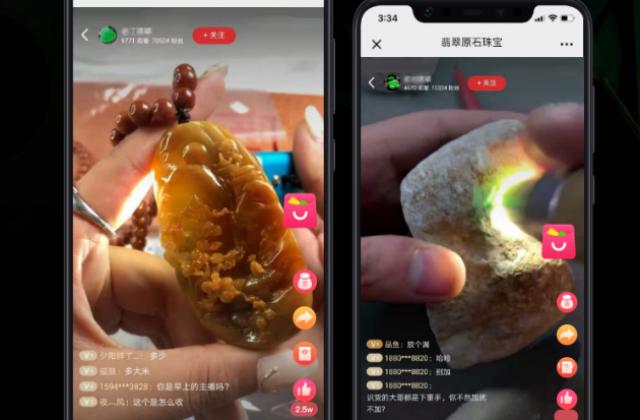 微开讲:玉石商户利用线上机遇拓展新方向