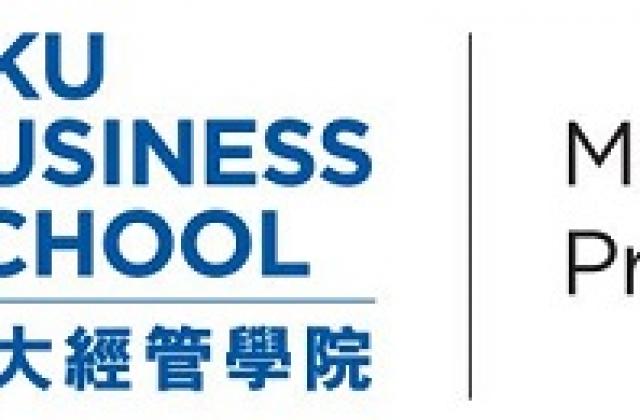 香港全日制硕士:香港大学硕士申请正式开放
