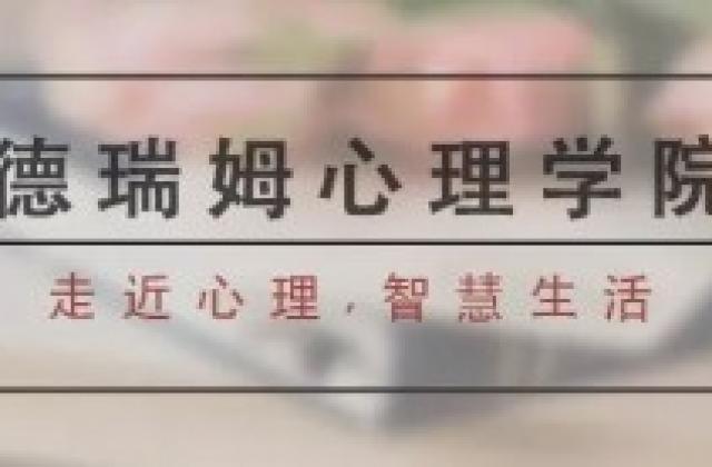 【双证硕士】可留服认证:首都师大与弗林德斯大学联合办学教育学硕士