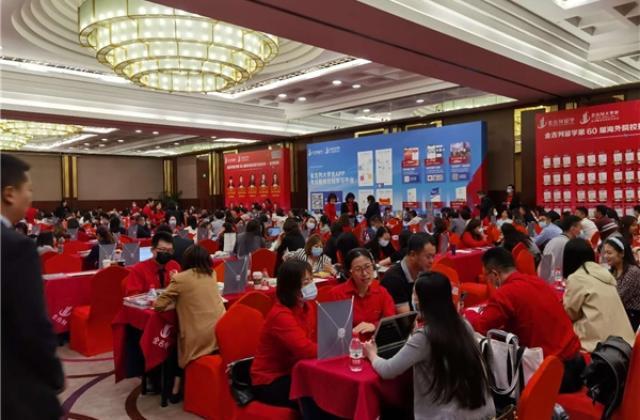 金吉列第60届海外院校线下招生面试会(北京站)成功举办