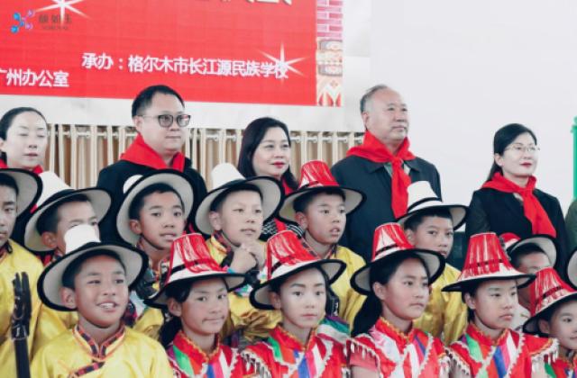 童心同力,筑梦成长——颜如玉集团以实际行动践行公益事业