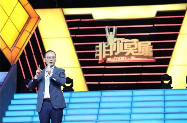 有书携手天津卫视,共谈终身教育助力个人职业发展新趋势