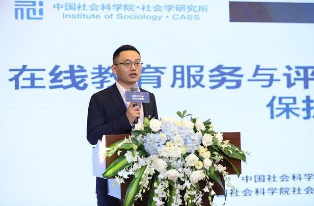 龚顺谈K12行业野蛮生长现状,51Talk发布的企业标准是否能