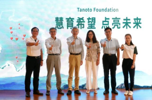 “慧育希望”山东项目第二批中心揭幕 “五莲模式”助力贫困地区儿童早期发展