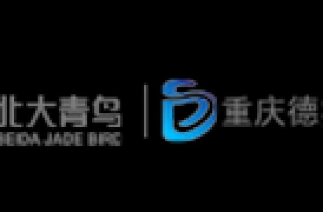 重庆北大青鸟德实校区告诉你怎样开始学编程？