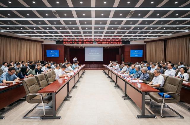 多所高校官宣:已完成“双一流”首轮建设周期任务