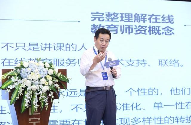 储朝晖:师资成败关乎K12在线教育未来发展丨51Talk率先发力已见成效