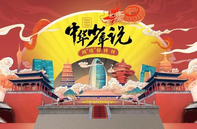 51Talk学员采访CGTN刘欣,与大咖共话英语学习未来