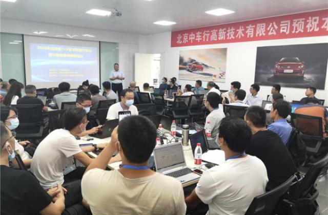 河南省1+X证书制度汽车技能师资培训在河南交通职业技术学院举办