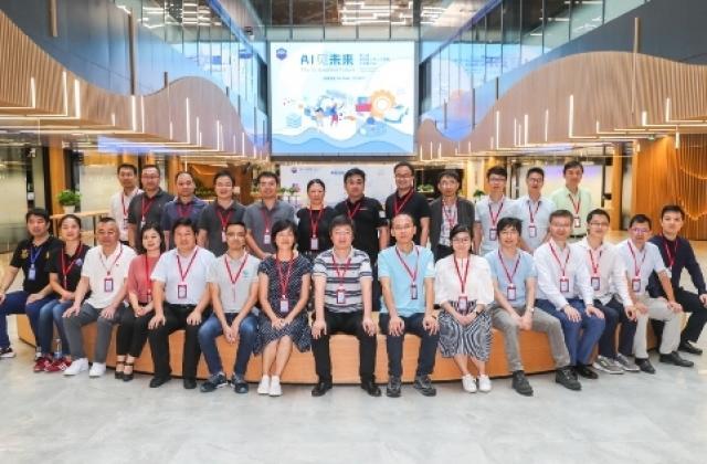 第二届国际青少年人工智能交流展示会成功在沪举办,全球逾千团队参赛