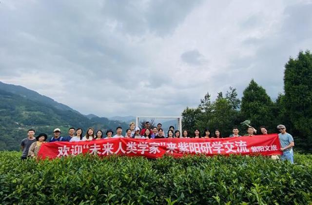 山头婆娑弄明月,笃行求知紫阳家