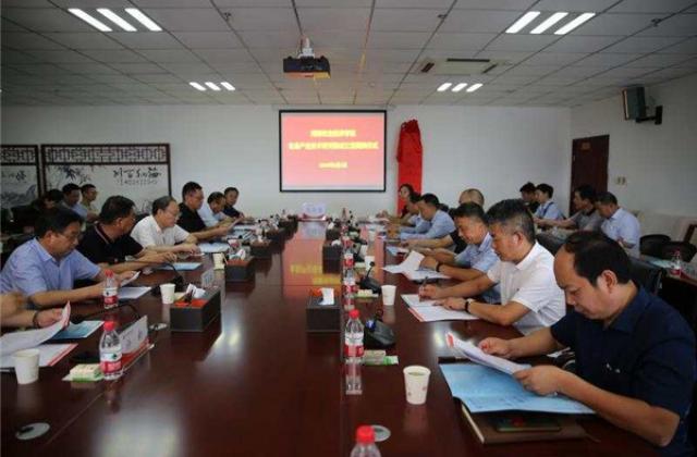 河南省首家食品产业技术研究院在河南牧业经济学院挂牌成立