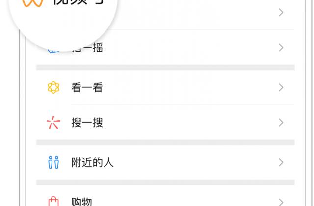 发掘青年人内容创造力,“青年星火计划”拉开序幕
