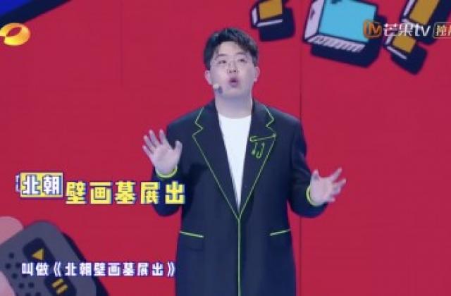当你为北大女生的考古专业担心,可以听听有道精品课老师怎么说