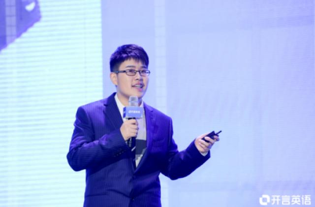 从丑小鸭变成白天鹅,站在开言英语TALK的他在熠熠发光