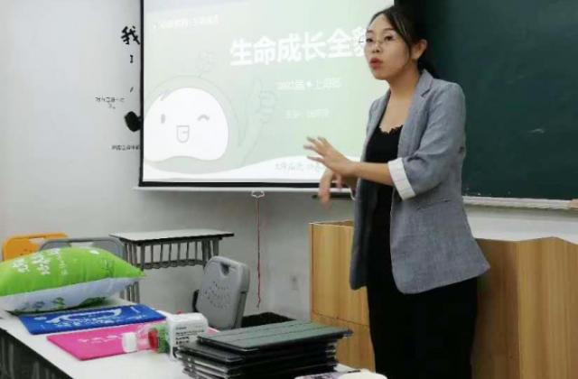 卓越复仁中复开放日:人生不将就,为梦想再次起航!