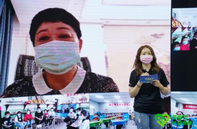 暖心“云捐赠”为梦想赋能,爱奇艺“希望盒子”走进新疆兵团小学