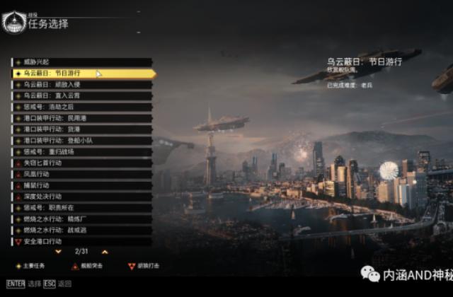 后疫情时代,风变科技是如何实现“逆势”生长?