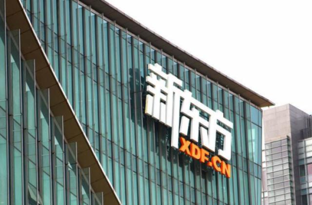 教育培训机构大盘点,长颈鹿美语领跑少儿美语培训
