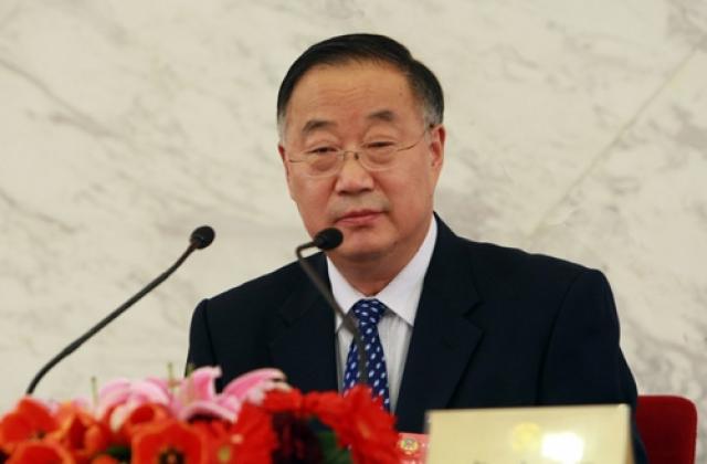 2020年国际极地环境变化与保护大会(ICPECP)今日隆重召开