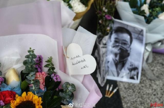生命湖:愿为英雄李文亮父母提供终身养老服务
