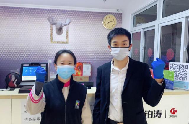 为校园托起希望,派酒店守护天使计划彰显企业社会责任