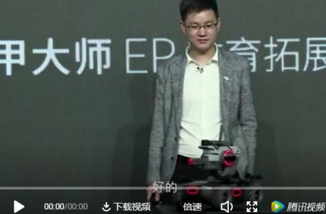 解析能力强、接入门槛低、可扩展性高,百度大脑UNIT推出智能教育机器人方案