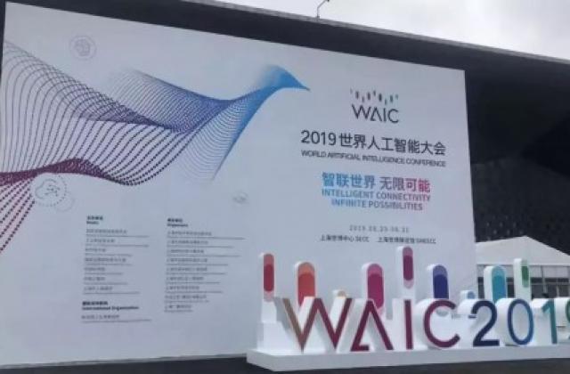 AI大势下,少儿英语加盟首选大脑地图