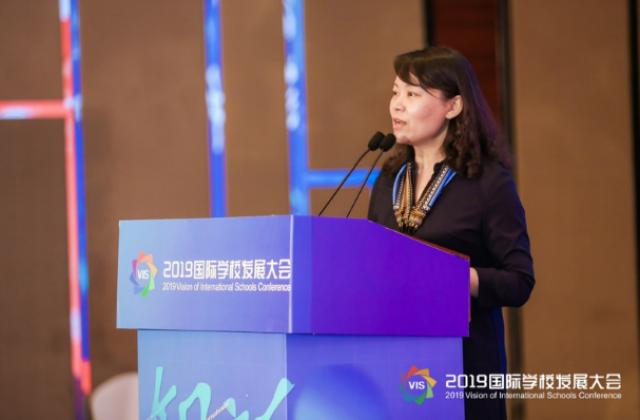 VIPKID学术副总裁刘宝胤:在线教育加速教育全球化的步伐