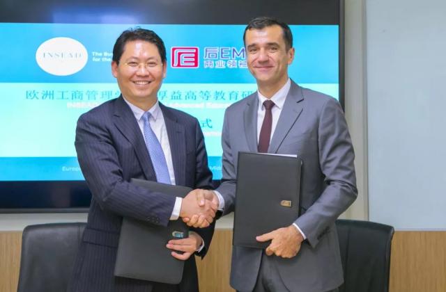 欧洲工商管理学院(INSEAD)60周年庆,不忘初心,砥砺前行