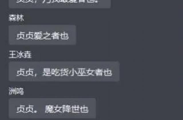 教育的底色,是屏幕里点亮的那抹光