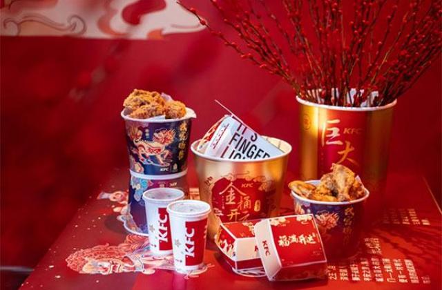 与楷模并肩,携传统同行,肯德基庚子新春展时代精神