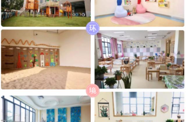 CMI与视源工会早幼中心、忻悦教育集团合作,共创早教新未来!