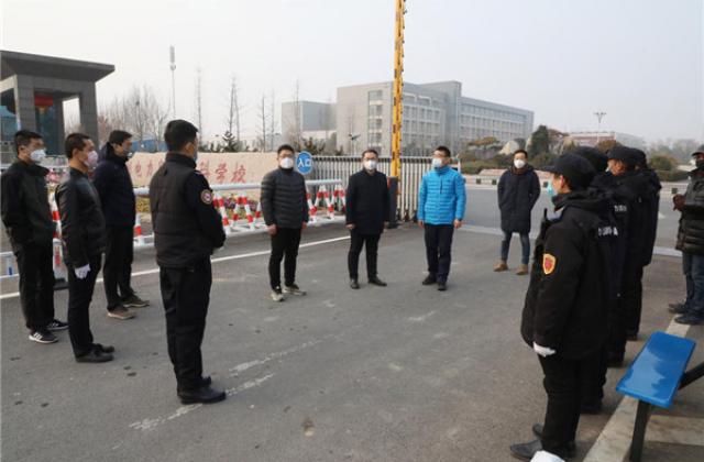 郑州电力高等专科学校坚持党建引领 着力“六项确保” 构筑战“疫”严密防线