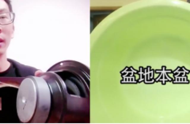 当小学生排队打“五星分期好评”的时候 为什么B站直播课被狂赞