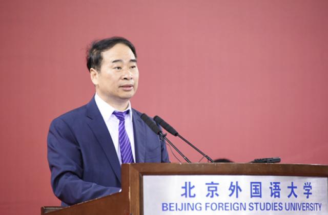 北京外国语大学成立亚洲学院 非洲学院