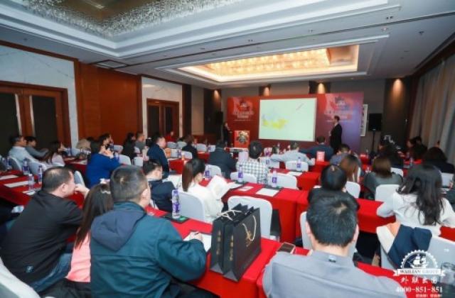 外联出国:前驻华大使指引加拿大教育投资新“枫”向