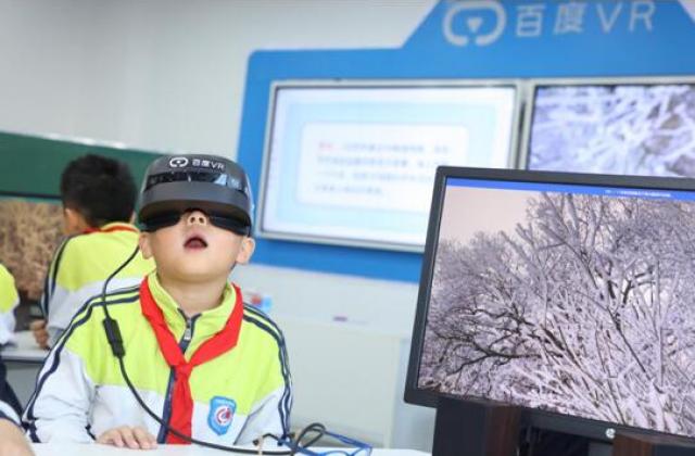 K12教育+VR,能够衍生出多少想象空间?