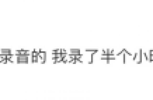 不够时间改作业?看看这些老师如何用QQ提升效率